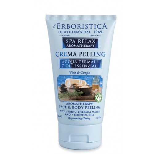 Erboristica Spa Relax Body Cream Vücut Kremi